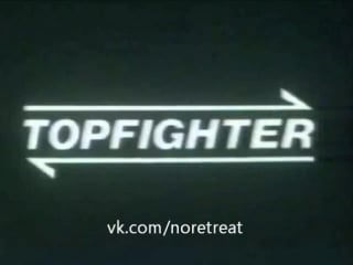 Top fighter sho kosugi