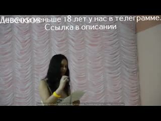 У школьницы выпали сиськи пока она выступала на утреннике любительское частное русское