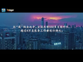 200317 exo's lay "the most beautiful scenery"