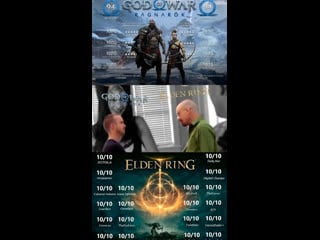 Достойный соперник