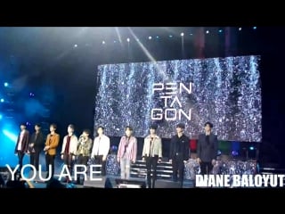161231 [fancam] pentagon in the philippines!