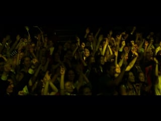 Alisandra belli себур арена