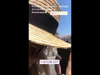 Instastory on ieva andrejevaite