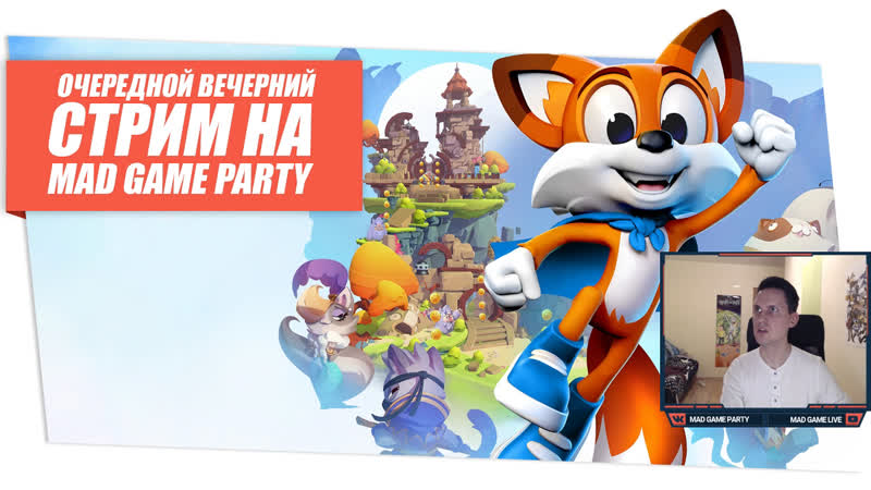 Небольшой алкострим