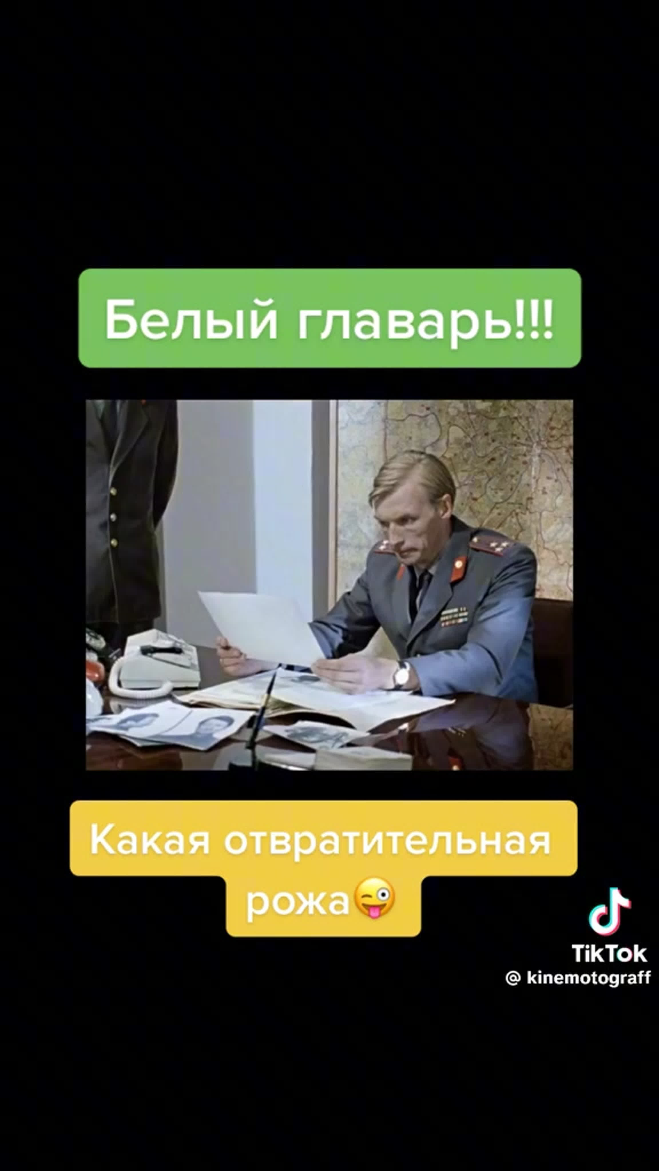 Видео от пострадавшие от уфссп г липецк - BEST XXX TUBE