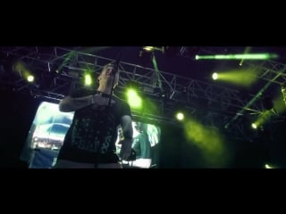 Bliss n eso can't get rid of this feeling (feat daniel merriweather)