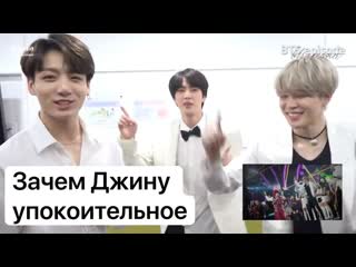 Арми бомбочка bts 2018 kbs 가요대축제