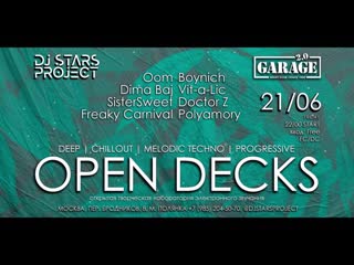 21/06/2019 #opendecks party teaser