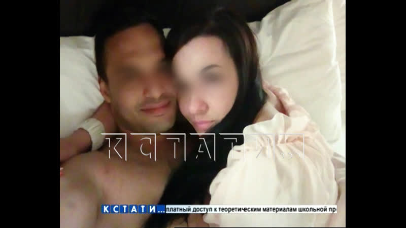 Новые скандалы в банке и увольнения в полиции после раскрытия любовно криминальной аферы