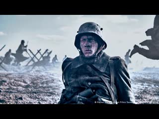 На западном фронте без перемен (2022) all quiet on the western front