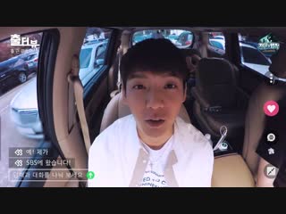 [other] минхёк self camera @ sbs law of the jungle in indian ocean