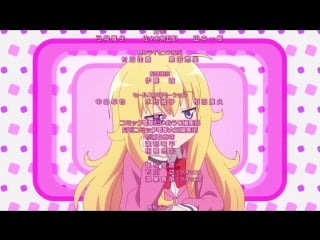 [op] gabriel dropout | gabriel drop out | габриэль бросает школу