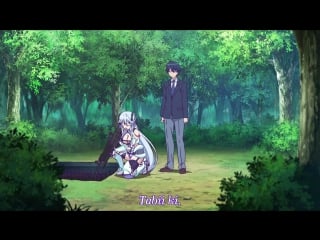 [uragirisubs] masou gakuen hxh 01 [720p]