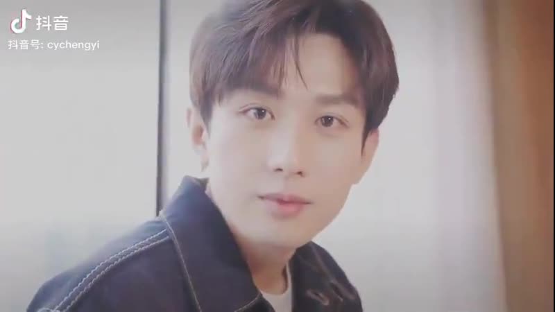 210218 成毅chengyi douyin update back to work 啊啊啊啊啊 sweet smile, noooooㅠㅠㅠㅠ omg