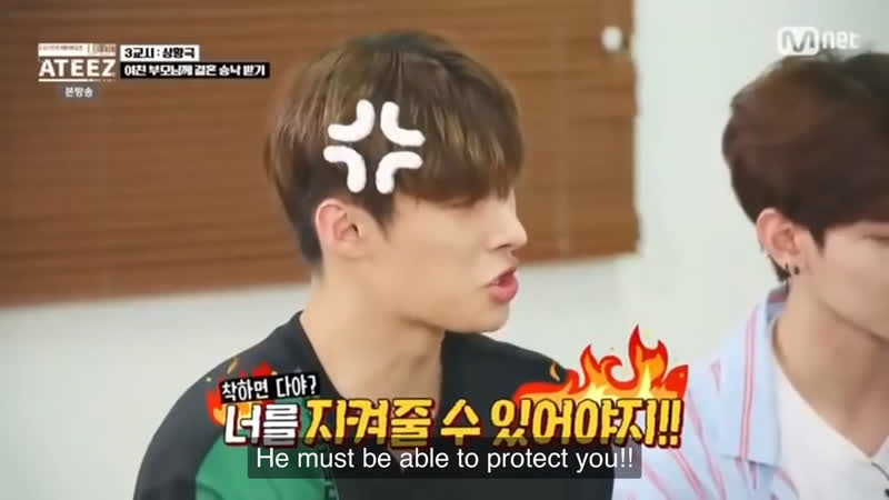 Легендарно