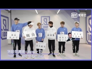 180205 @ mini chinese lesson from boys | ep28