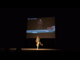 053 дашка няшка world of warcraft/аллерия ветрокрылая (unitycon 2019)