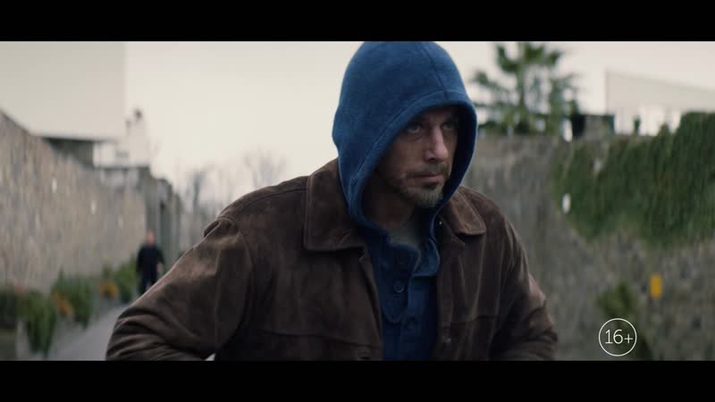 Пилигрим официальный трейлер