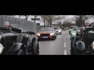 Bentley blower car zero