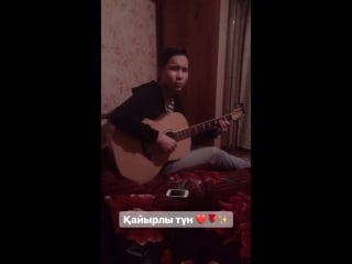 Сіз кеңседе порно