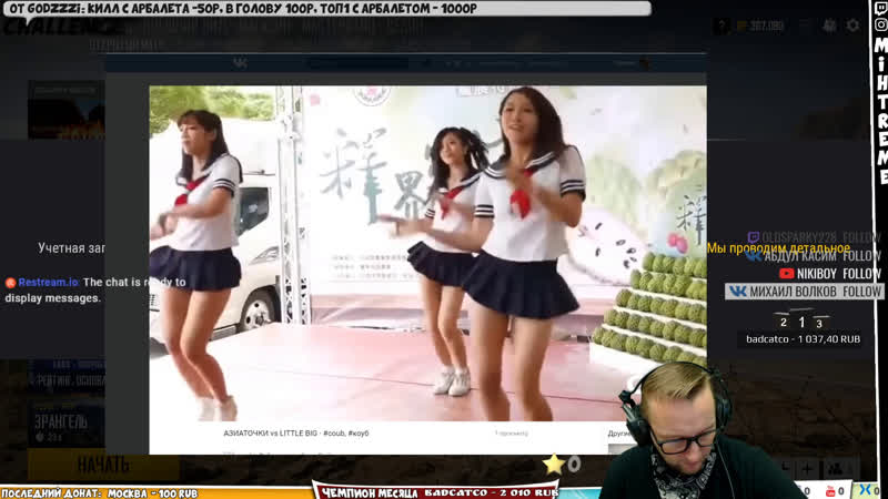 "вилкой в глаз или в *опу раз" или как дед тетиву натягивал!