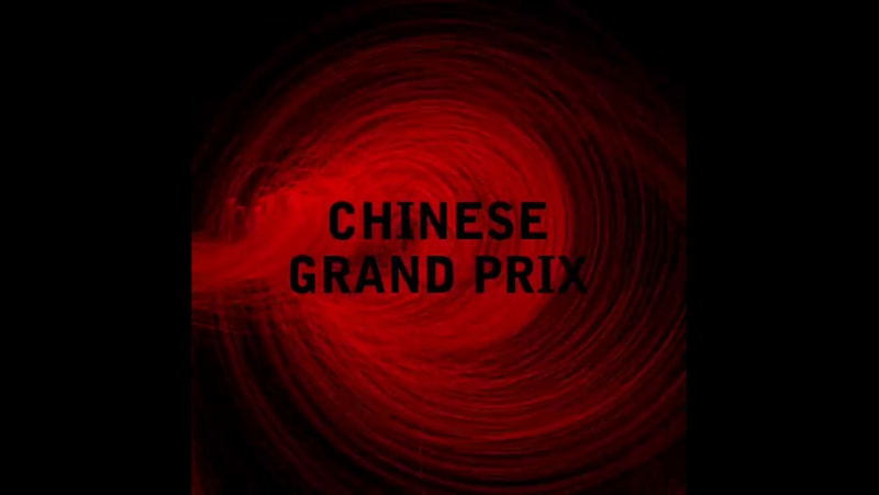 #scuderiaferrari #chinesegp #sf70h #f1 #ferrari #prancinghorse