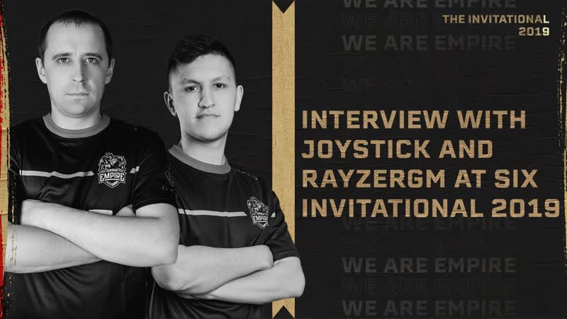 Интервью с имперцами joystick и rayzergm