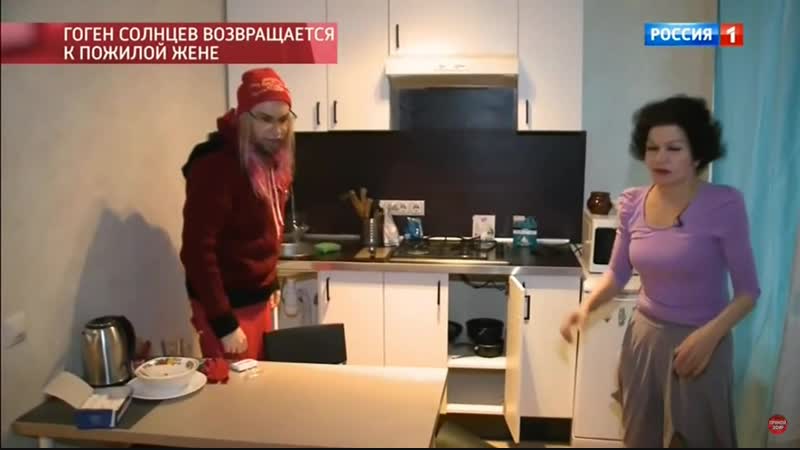 Гоген солнцев и екатерина терешкович ссора из за пивных банок и пьянства кати