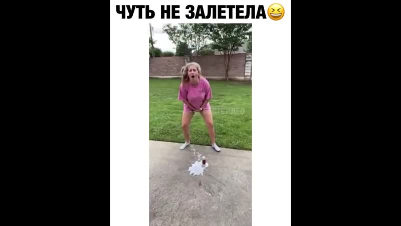 10 раз пересмотрел