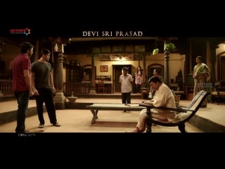 Srimanthudu movie latest emotional trailer #3 mahesh babu shruti haasan mythri movie makers