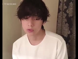 Трансляция тэхена