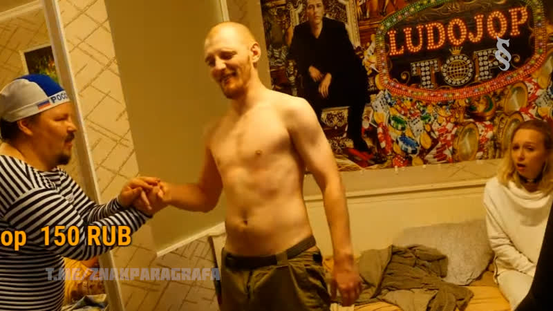 Vjlink и его шведская семейка