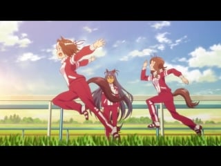 ♥【 uma musume pretty derby 】♡