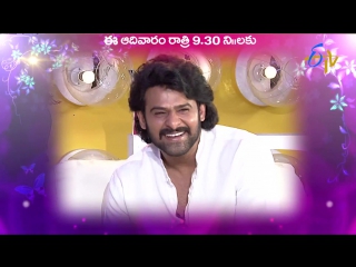 Soundarya lahari prabhas, s s rajamouli (promo)