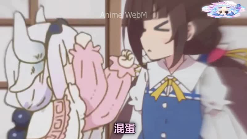 Ryuuou no oshigoto, kobayashi san chi no maid dragon
