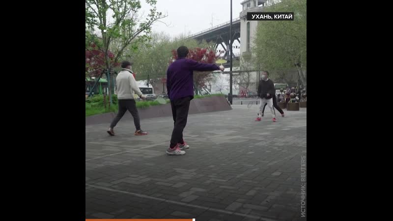 Ухань оживает