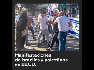 Enfrentamientos entre palestinos e israelíes en ee uu