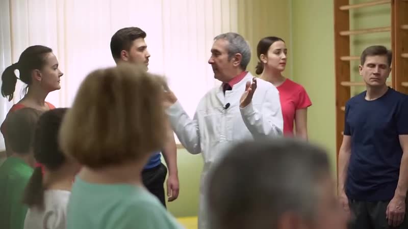 Дыхательная гимнастика стрельниковой