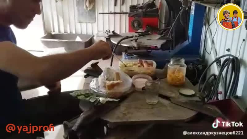 Хорошо поработал отдохни