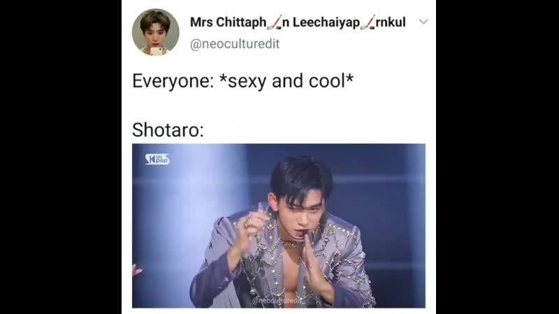 Shotaro cute