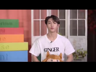 [190924] ginger潮儿 weibo update with winwin