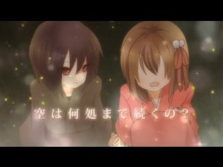 ♧ uratried to sing「kyouka suigetsu」 sm27391928