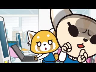 06 агрессивная рэцуко ona 2 | aggressive retsuko (ona) 2 [j&n union]