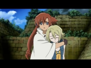 El cazador de la bruja 24 серия [rus] [kashu kasumi]