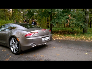 Fisker karma