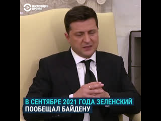 В украине уже больше года не могут выбрать главу сап