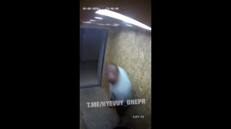 Солевой негр в днепре избили негра