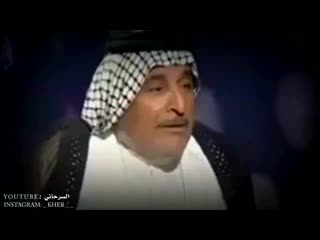 سعد محمد الحسن محاورة مع امه ابوذيات تصميم السرحاني(1080p hd) mp4