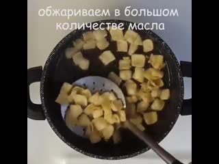 Усняшка с ирисками mp4