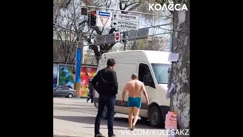 Весеннее porn video – Весеннее обострение